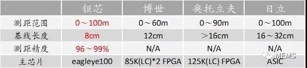微信图片_20171024091024.jpg